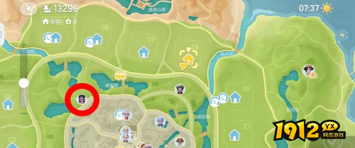 心动小镇礼花准备方法是什么 心动小镇礼花准备方法分享