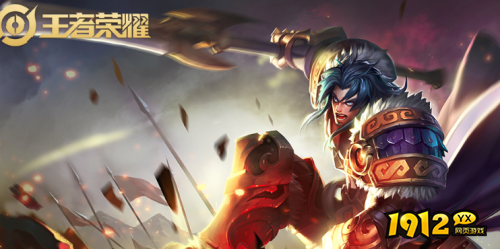王者荣耀霸王戟效果怎么样 王者荣耀霸王戟效果一览