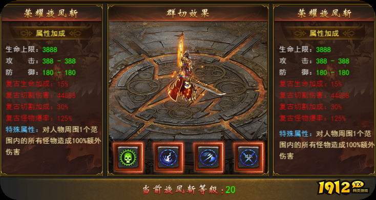 《维京传奇》复古玩法经典模式技巧与怀旧体验