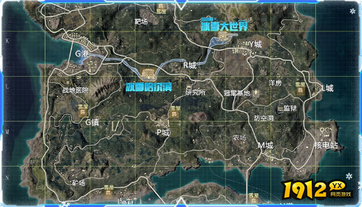 和平精英冰雪哈尔滨主题有哪些玩法 和平精英冰雪哈尔滨主题玩法介绍 和平精英冰雪哈尔滨主题有哪些玩法 和平精英冰雪哈尔滨主题玩法介绍