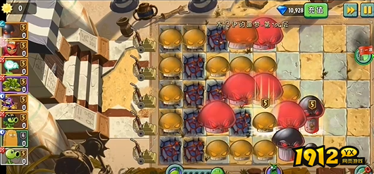 植物大战僵尸2毁灭菇大招怎么样 植物大战僵尸2毁灭菇大招介绍