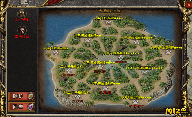 《白蛇传奇》天域福地秘境探索与珍稀资源获取攻略 《白蛇传奇》天域福地秘境探索与珍稀资源获取攻略