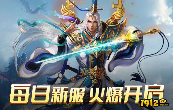 霸者归来什么时候上线 霸者归来是什么游戏 霸者归来什么时候上线 霸者归来是什么游戏