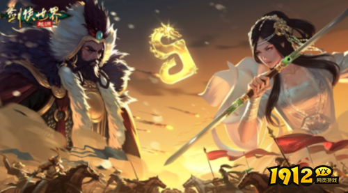 剑侠世界:起源如何切换门派 剑侠世界:起源切换门派攻略 剑侠世界:起源如何切换门派 剑侠世界:起源切换门派攻略