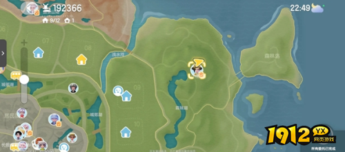 心动小镇瓷茶壶组如何获得 心动小镇瓷茶壶组获得方法分享 心动小镇瓷茶壶组如何获得 心动小镇瓷茶壶组获得方法分享