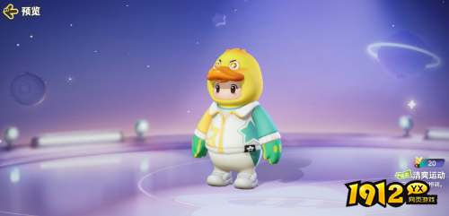 元梦之星清爽运动皮肤怎么样 元梦之星清爽运动皮肤一览