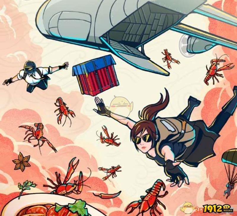 和平精英中表情包怎么获得 和平精英中表情包获得攻略 和平精英中表情包怎么获得 和平精英中表情包获得攻略