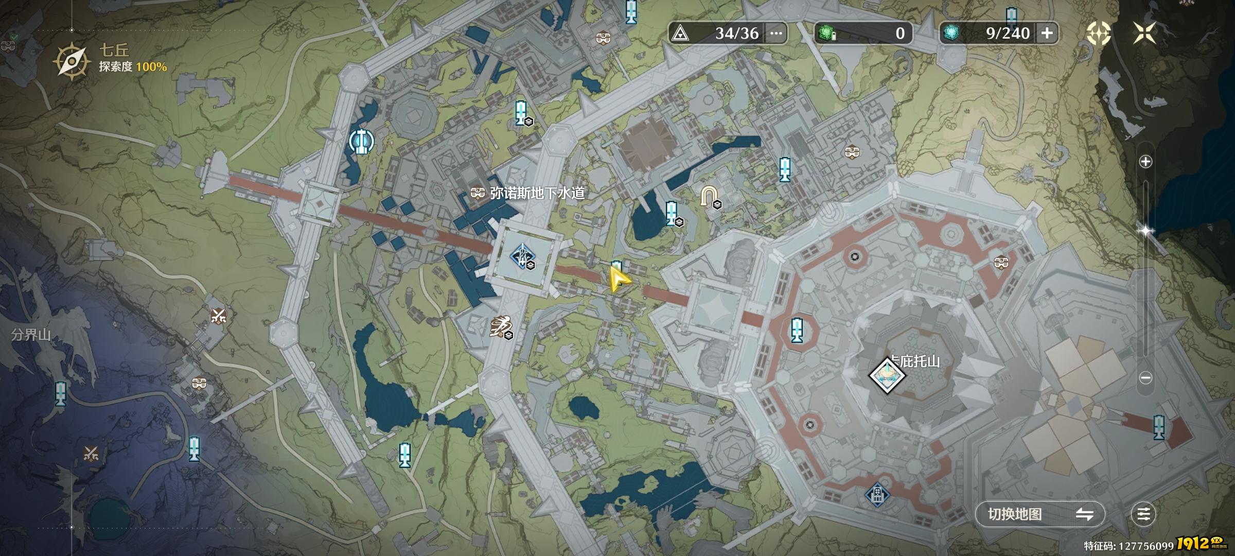 鸣潮成就“请收好宝物”怎么达成 鸣潮成就“请收好宝物”达成攻略 鸣潮成就“请收好宝物”怎么达成 鸣潮成就“请收好宝物”达成攻略