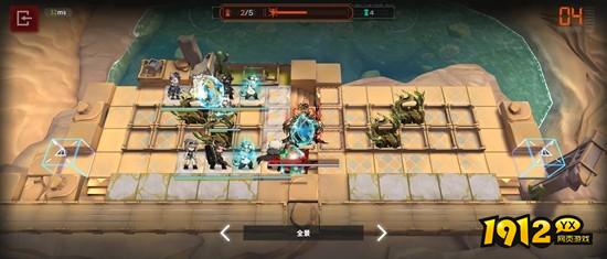 明日方舟单人卫戍协议险境模拟怎么玩 明日方舟单人卫戍协议险境模拟玩法介绍 明日方舟单人卫戍协议险境模拟怎么玩 明日方舟单人卫戍协议险境模拟玩法介绍