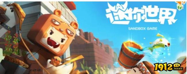 迷你世界精铁锭怎么获取 迷你世界精铁锭获取方法介绍