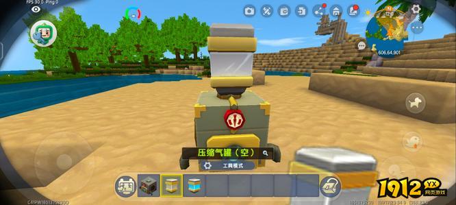 迷你世界氧气罐怎么充气 迷你世界氧气罐充气攻略