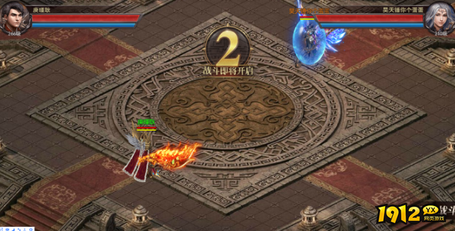 《百战沙城》天梯赛玩法全攻略：从入门到精通