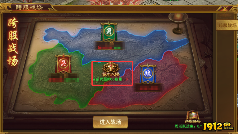 霸者天下火神装备获取全攻略，新手必看