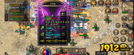 原始传奇绿玉屠龙材料需求一览表