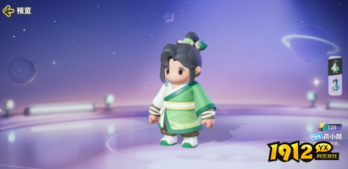 元梦之星荷小颜皮肤怎么样 元梦之星荷小颜皮肤一览