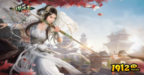 剑侠世界:起源丐帮同伴推荐什么 剑侠世界:起源丐帮同伴推荐 剑侠世界:起源丐帮同伴推荐什么 剑侠世界:起源丐帮同伴推荐