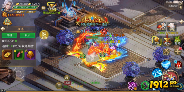 《上古战纪》仙界斗法该如何玩 仙界斗法玩法介绍