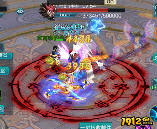 《上古战纪》仙盟争霸该如何玩 仙盟争霸玩法规则介绍