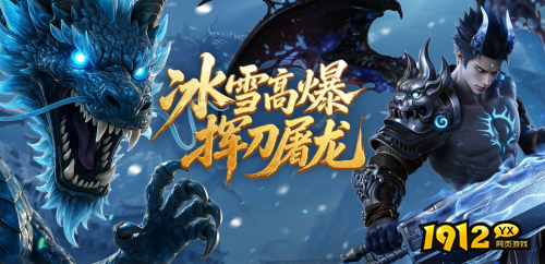 《霸者归来》神尊系统怎么玩 神尊系统介绍