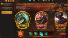 王城霸主符石秘境速通指南!王城霸主必看副本攻略 王城霸主符石秘境速通指南!王城霸主必看副本攻略