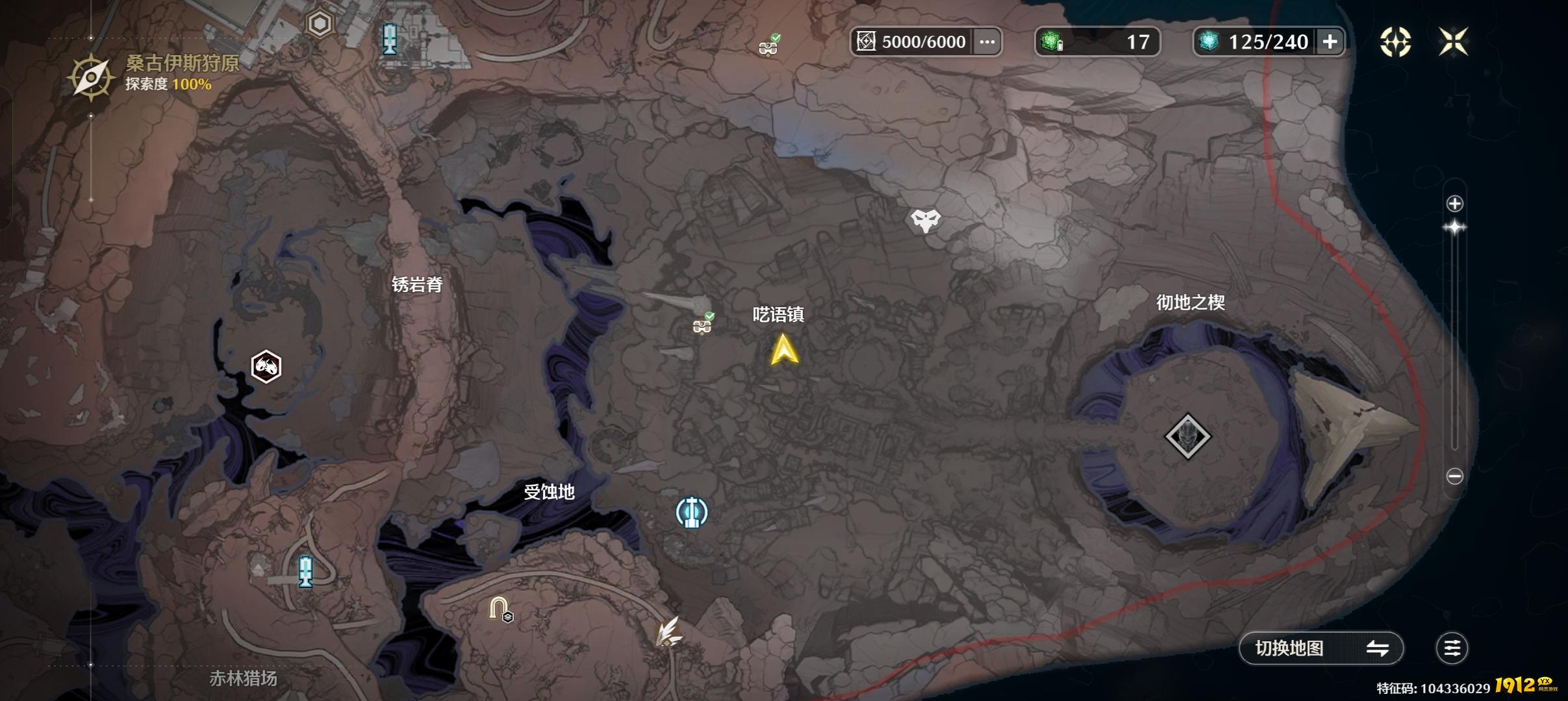 鸣潮向永不凋谢的明天成就在哪里完成 鸣潮向永不凋谢的明天成就完成攻略