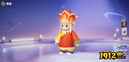 元梦之星唐小僧皮肤怎么样 元梦之星唐小僧皮肤一览