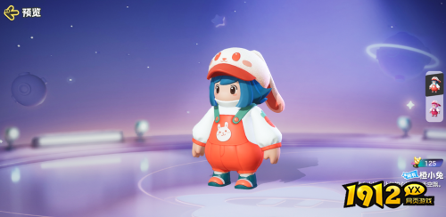 元梦之星橙小兔皮肤怎么样 元梦之星橙小兔皮肤一览