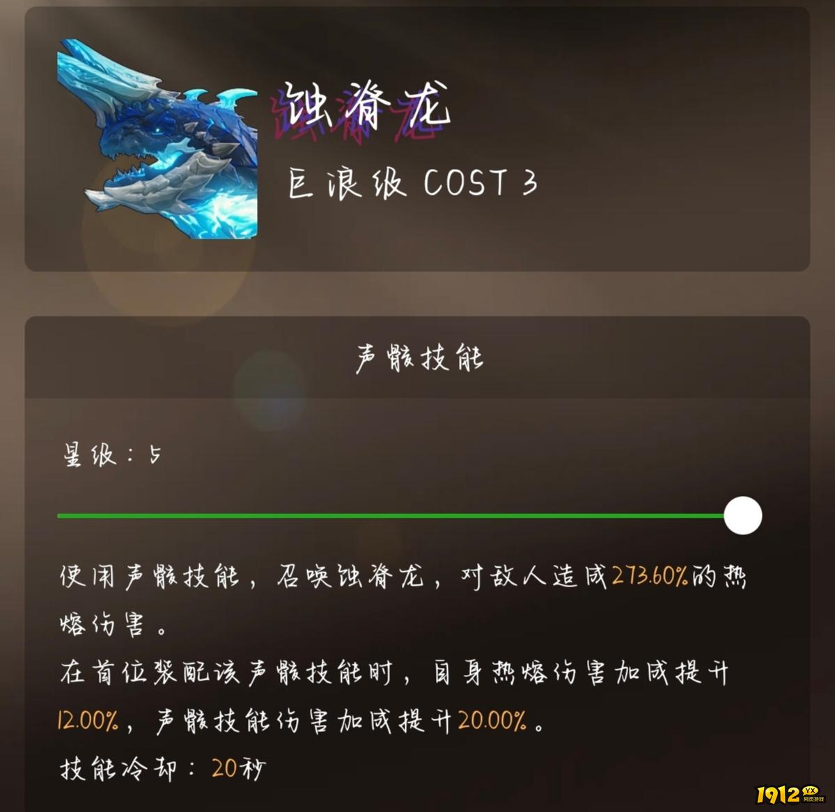 鸣潮嘉贝莉娜声骸怎么搭配 鸣潮嘉贝莉娜声骸搭配介绍 鸣潮嘉贝莉娜声骸怎么搭配 鸣潮嘉贝莉娜声骸搭配介绍