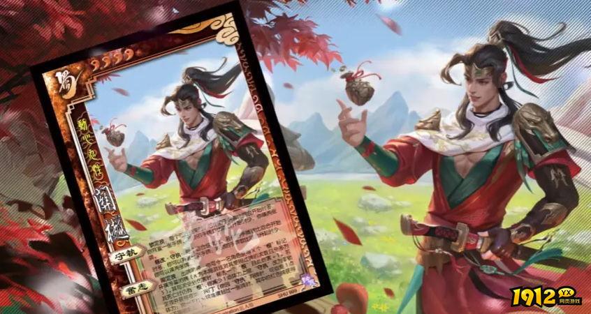 《三国杀》银两怎么开通 银两开通介绍