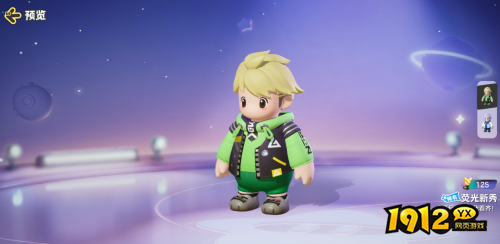 元梦之星荧光新秀皮肤怎么样 元梦之星荧光新秀皮肤一览 元梦之星荧光新秀皮肤怎么样 元梦之星荧光新秀皮肤一览