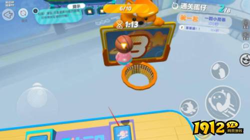 蛋仔派对篮球争霸如何速通 蛋仔派对篮球争霸速通攻略 蛋仔派对篮球争霸如何速通 蛋仔派对篮球争霸速通攻略