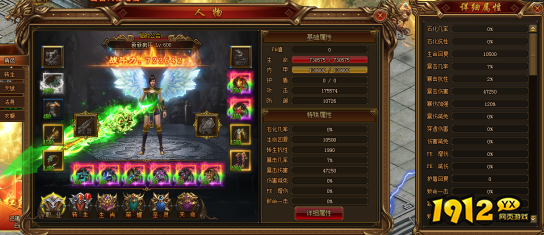 雄霸江湖角色培养指南，轻松打造顶级阵容