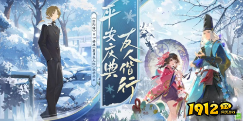 阴阳师夏目技能是什么 阴阳师夏目技能介绍 阴阳师夏目技能是什么 阴阳师夏目技能介绍