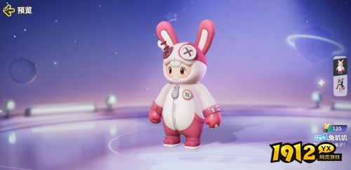 元梦之星兔叽叽皮肤怎么样 元梦之星兔叽叽皮肤一览 元梦之星兔叽叽皮肤怎么样 元梦之星兔叽叽皮肤一览