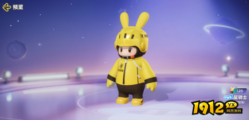 元梦之星星骑士皮肤怎么样 元梦之星星骑士皮肤一览