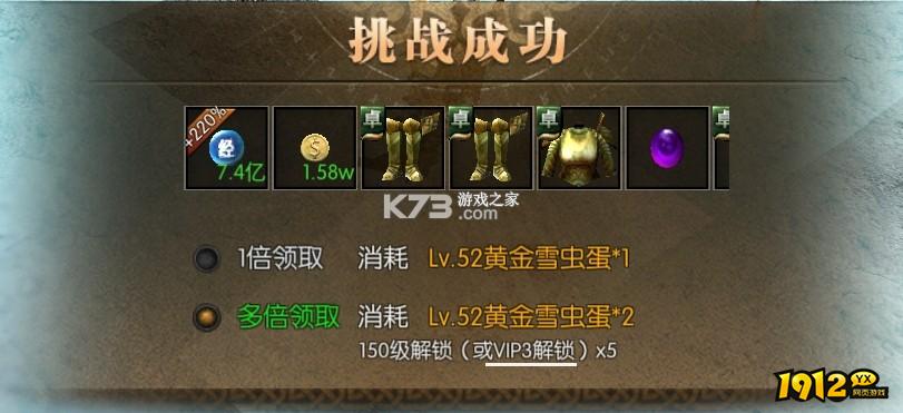 《神兵奇迹》怎么升级快 快速升级攻略 《神兵奇迹》怎么升级快 快速升级攻略