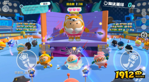 蛋仔派对欢乐拉拉队如何速通 蛋仔派对欢乐拉拉队速通攻略