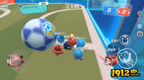 蛋仔派对撞球先锋如何速通 蛋仔派对撞球先锋速通攻略