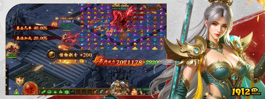 《霸者天下》好玩吗 霸者天下游戏简介 《霸者天下》好玩吗 霸者天下游戏简介