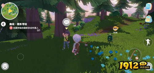 心动小镇摄影考验任务怎么完成 心动小镇摄影考验任务完成攻略 心动小镇摄影考验任务怎么完成 心动小镇摄影考验任务完成攻略