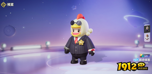 元梦之星致命啄客皮肤怎么样 元梦之星致命啄客皮肤一览 元梦之星致命啄客皮肤怎么样 元梦之星致命啄客皮肤一览