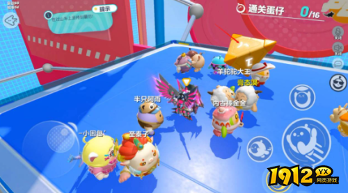 蛋仔派对魔鬼蛋大冲撞如何速通 蛋仔派对魔鬼蛋大冲撞速通攻略 蛋仔派对魔鬼蛋大冲撞如何速通 蛋仔派对魔鬼蛋大冲撞速通攻略