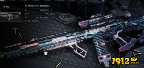 三角洲行动伤害最高的刀皮是什么 三角洲行动伤害最高的刀皮介绍