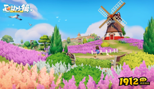 心动小镇森林观鸟区域分布在哪 心动小镇森林观鸟区域分布一览 心动小镇森林观鸟区域分布在哪 心动小镇森林观鸟区域分布一览