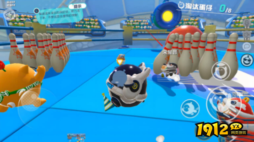 蛋仔派对躲避保龄球如何速通 蛋仔派对躲避保龄球速通攻略