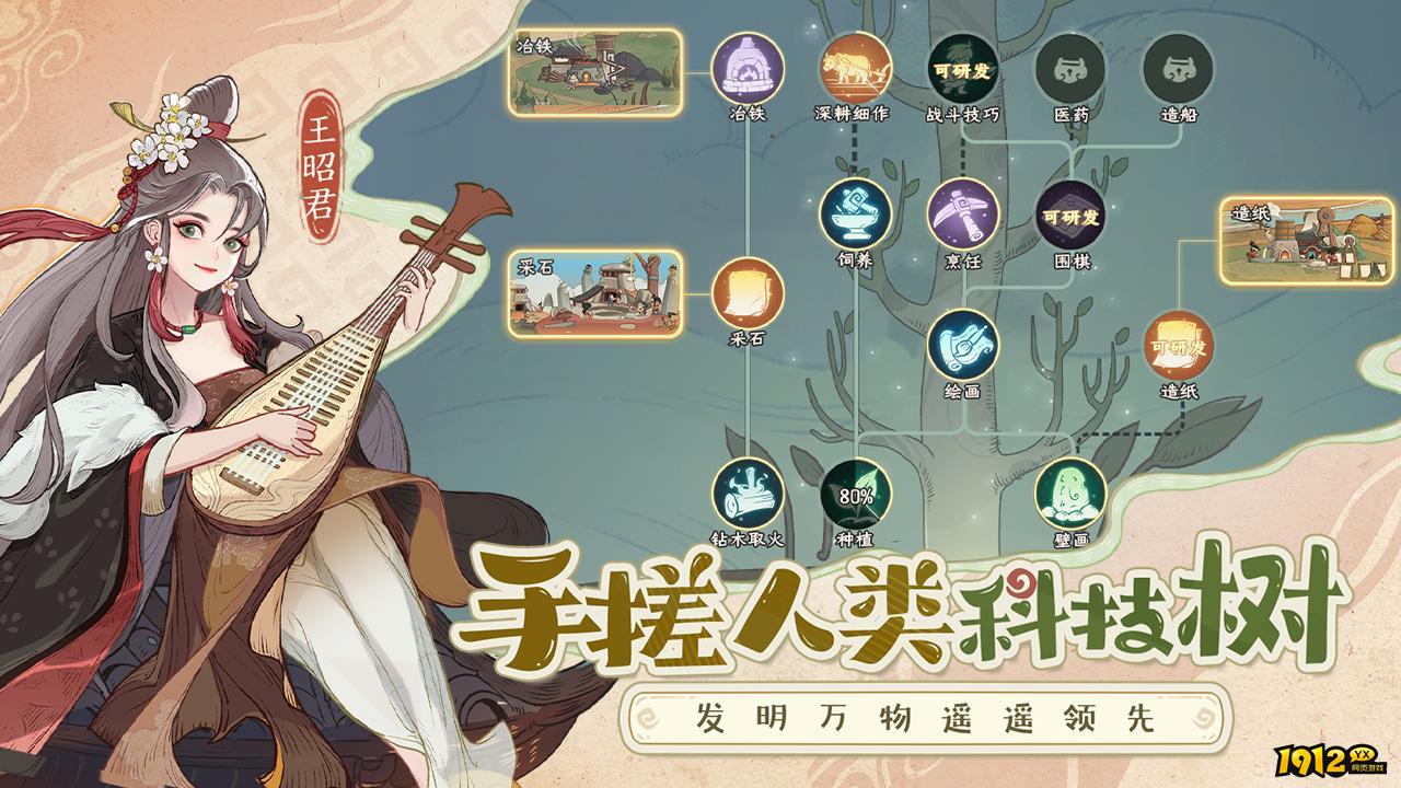 时光大爆炸兑换码最新版 2026全新礼包码分享