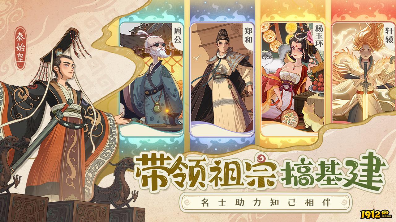 时光大爆炸兑换码最新版 2026全新礼包码分享