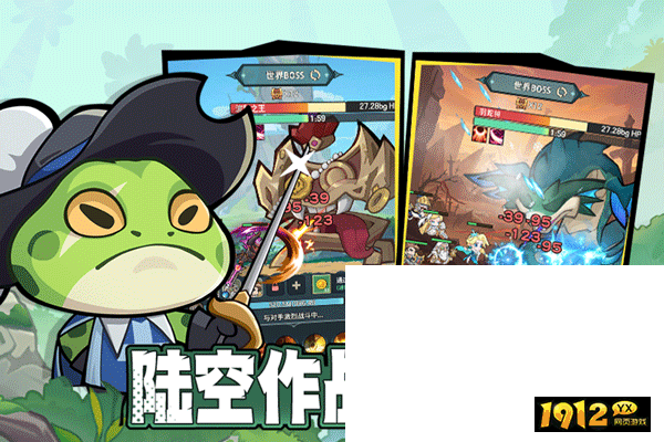 骑士与大龙全新兑换码分享 有效礼包码怎么用 骑士与大龙全新兑换码分享 有效礼包码怎么用