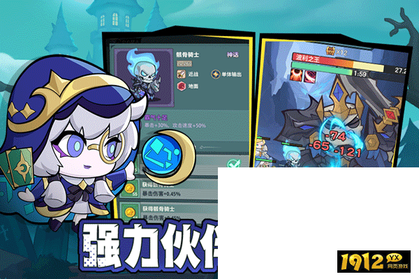 骑士与大龙全新兑换码分享 有效礼包码怎么用 骑士与大龙全新兑换码分享 有效礼包码怎么用