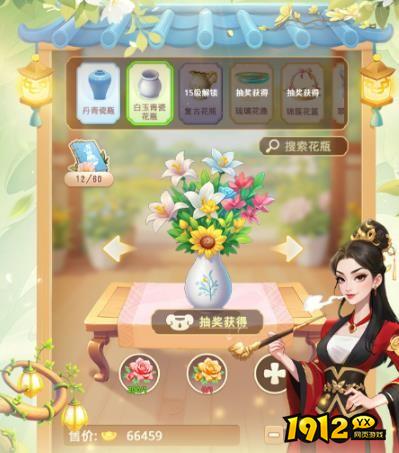 我的花园世界快速升级教程 - 高效升级技巧与攻略